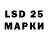 Метадон VHQ _ 7Skupi