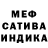АМФЕТАМИН VHQ Gulzada Urmatbekova