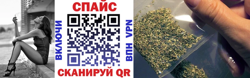Купить  Вилюйск  Бутират 1.4BDO 