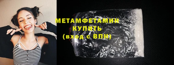 mix Вяземский