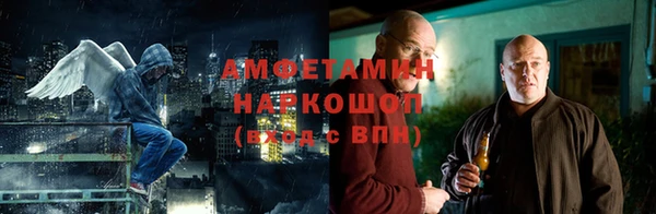 гашик Вязники