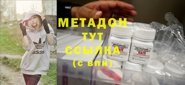 mix Вяземский