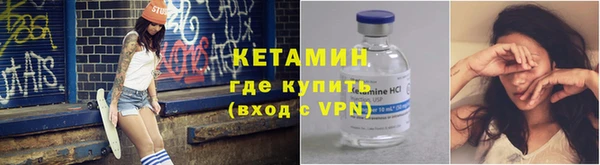 mix Вяземский