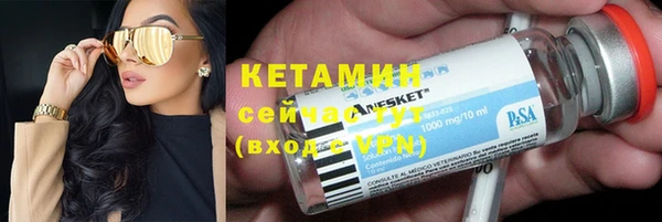 mix Вяземский