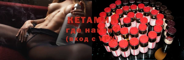 mix Вяземский