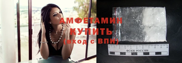 гашик Вязники