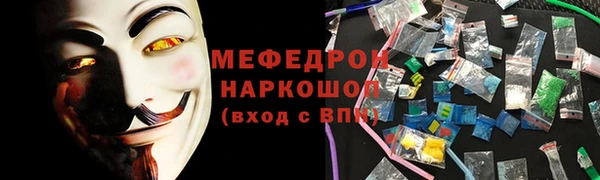 гашик Вязники