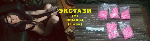 гашик Вязники