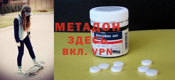 гашик Вязники