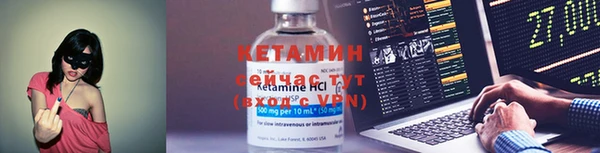 гашик Вязники