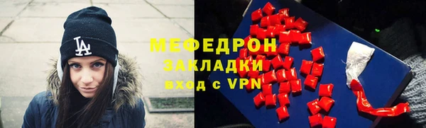 гашик Вязники