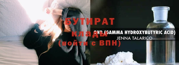 mix Вяземский