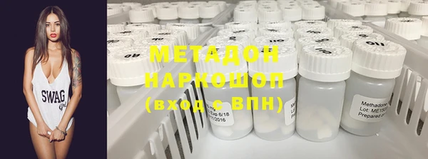 mix Вяземский