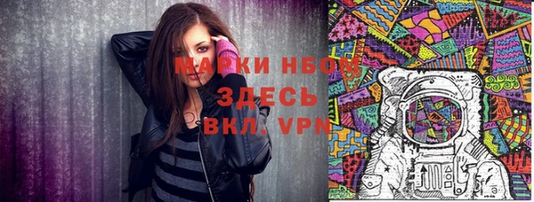 mix Вяземский
