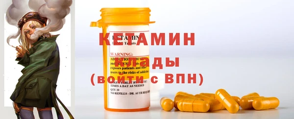 mix Вяземский