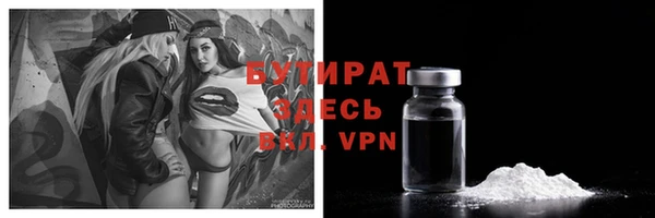 mix Вяземский