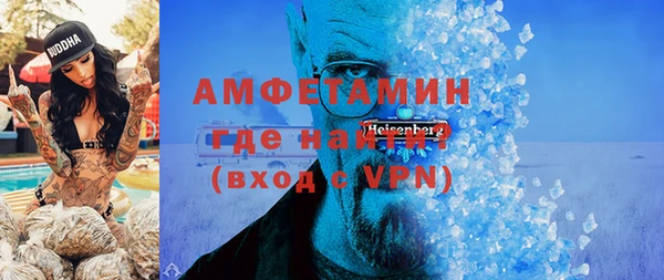 гашик Вязники