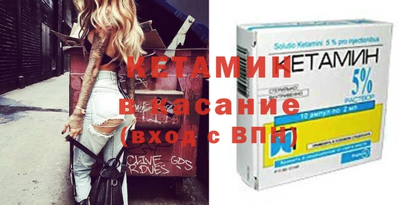 гашик Вязники