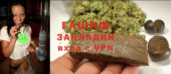mix Вяземский