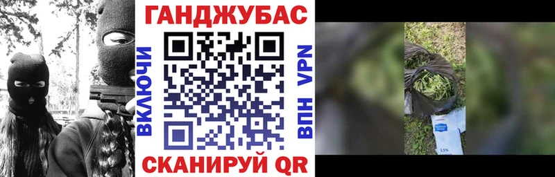 Купить  Вилюйск  Каннабис MAZAR 
